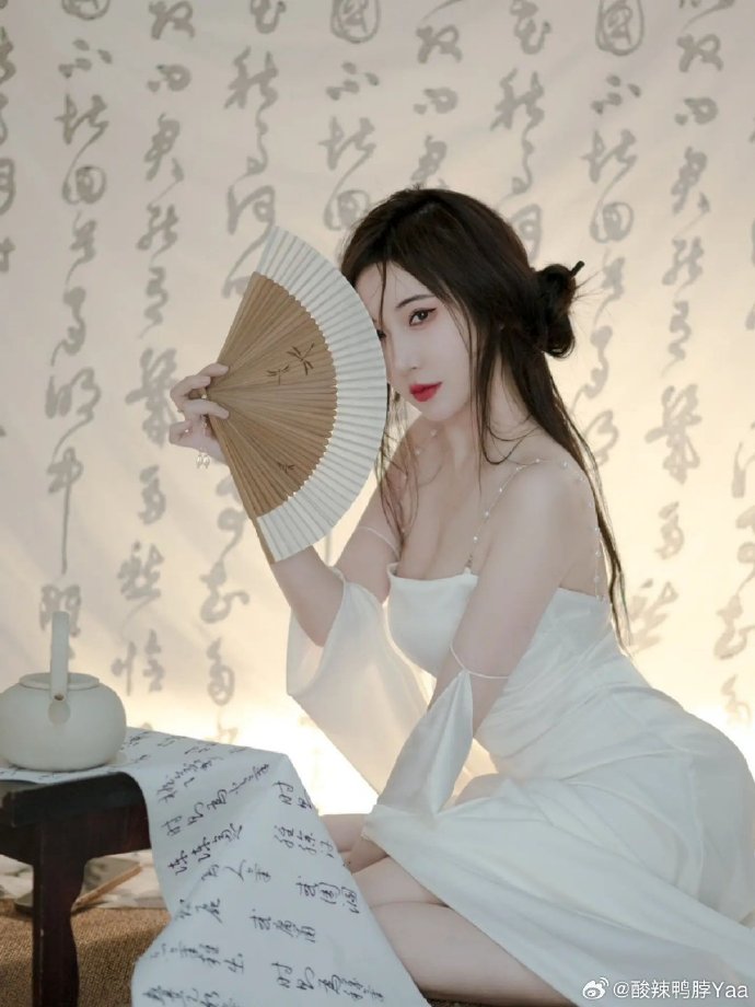 未生 封面
